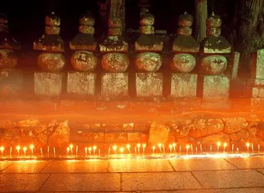 Rôsoku matsuri