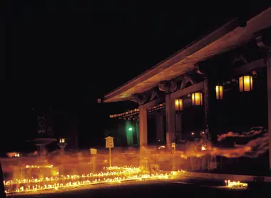 Rôsoku matsuri