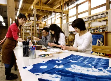 Centre de l’artisanat Yuwaku Sosaku No Mori 