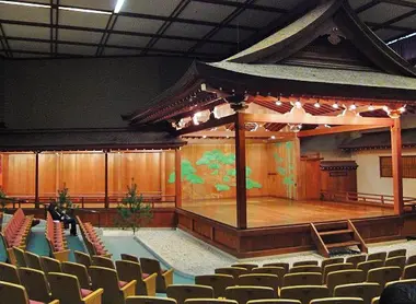 Noh theater Ishikawa
