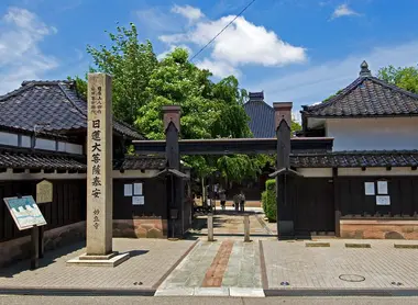 Ninja Dera Temple