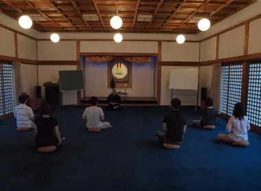 Administrative center Daishi Kyokai