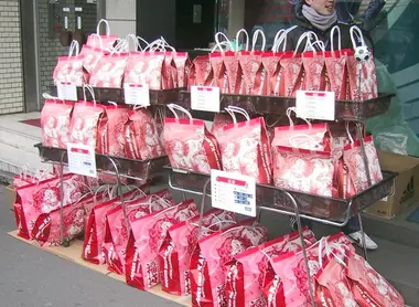 Fukubukuro, the fun custom of beginning of the year a lucky bag can hold a phone, a computer, or even a house.