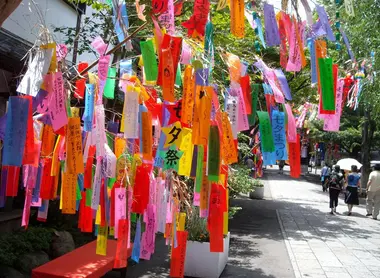 Tanabata
