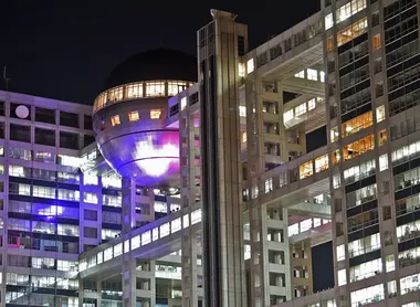 Le siège de Fuji Television Siège de Fuji Television