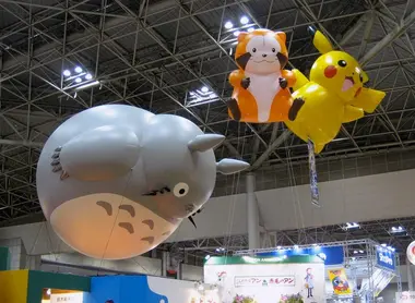 Le Tokyo International Anime Fair