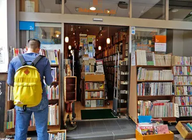 Le quartier de Kanda compte plus de cent-cinquante librairies.
