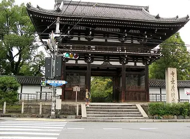 Il tempio Koryuji a Kyoto, è considerato il più antico tempio della città ed è stato costruito agli inizi del VII secolo.