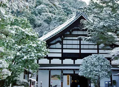 Escuela Rinzai del budismo zen. 