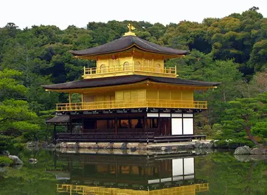 Le Pavillon d'or ou Kinkakuji, monument phare de Kyoto Le Pavillon d'or ou Kinkakuji, monument phare de Kyoto