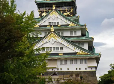 Château d'Osaka Château d'Osaka