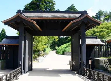 Sekisho Shiryokan