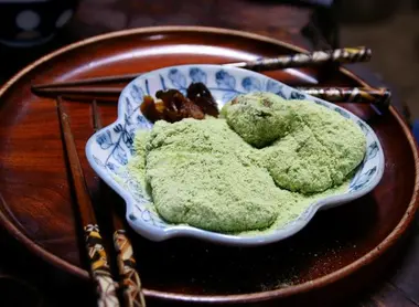 Maison de thé Amazake