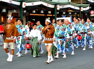 Gion Matsuri