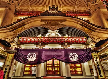 The Kabuki-za theater in Ginza district of Tokyo.