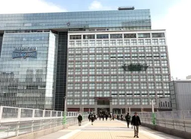 The front of Tokyu Hands in Shinjuku.