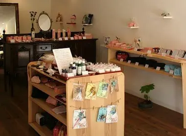 Cosmetics store Chidoriya