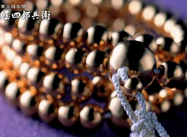 Boutique souvenir Juzushi