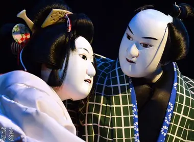 The puppet is the heroine, the center of attention of all the minute precautions bunraku theater.