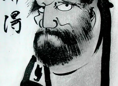 Estampe de zen représentant Dharma et le mushotoku, sans esprit de profit, la règle du zen.