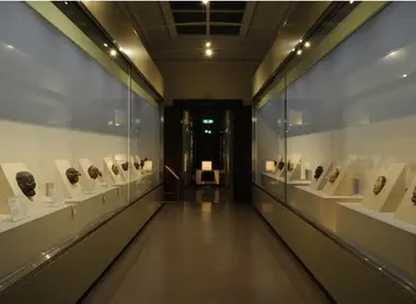 Nara National Museum