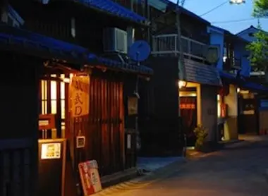 Naramachi neighborhood