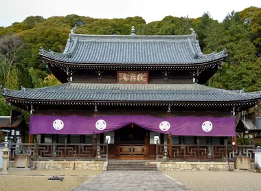 Le temple Manpukuji (Kyoto) est l'un des rares bâtiment d'architecture chinoise chan de l'époque Ming.