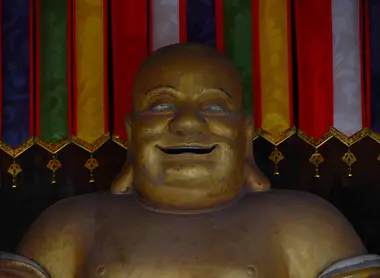 Le Bouddha Miroku, aussi surnommé le Bouddha riant au gros ventre, au temple Manpukuji (Kyoto).