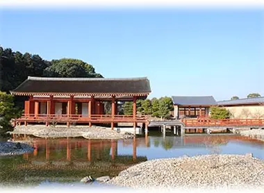 Palais Heijô à Nara
