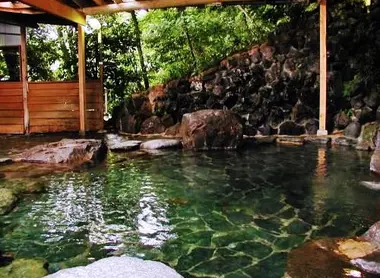 Onsen Kappa Tengoku Onsen Kappa Tengoku