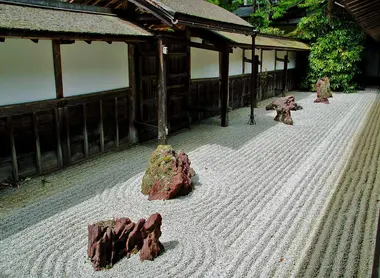 Temple Kongobuji