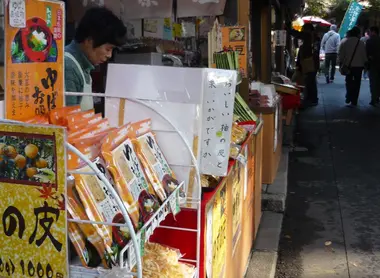 Un commerçant dans les rues d'Ohara.