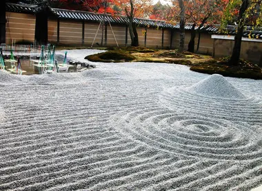Kodaiji