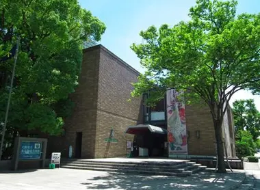 Museum of Oriental Ceramics in Osaka