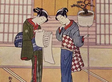 Dos jóvenes damas, de Harunobu Suzuki, hacia 1750