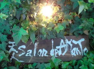 Eingangsschild vom Salon Amanto Eingangsschild vom Salon Amanto