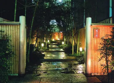 El restaurante Kikunoi, en Minato (Tokio), celebra el kaiseki típico de Kioto. El restaurante Kikunoi, en Minato (Tokio), celebra el kaiseki típico de Kioto.