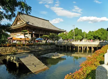 Temple Shitennôji à Osaka