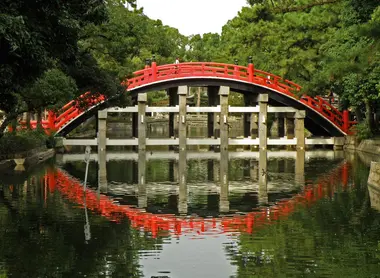 Sumiyoshi Taisha à Osaka