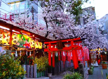 Sanctuaire Ohatsu Tenjin