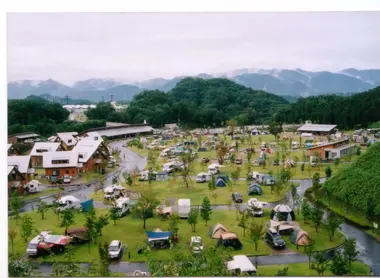 Vue d'un camping au Japon.