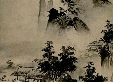 Water and mountain scenery, Gakuô.