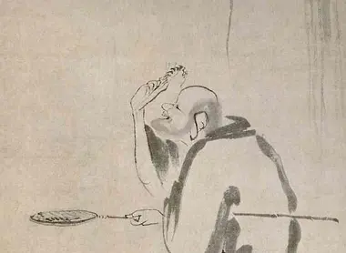 Portrait of monk Kensuo, Kao.