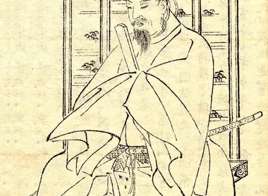 El funcionario SUGAWARA no Michizane, cuyo exilio seguido por catástrofes fueron el origen del Kitano Tenmangu. El funcionario SUGAWARA no Michizane, cuyo exilio seguido por catástrofes fueron el origen del Kitano Tenmangu.
