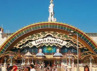 Sanrio Puroland kingdom dedicated to the cute character Hello Kitty.