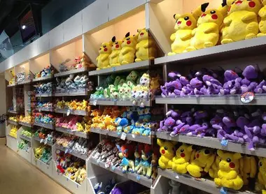 Les peluches Pokemon, souvenir du Pokemon Center. Attrapez les tous !