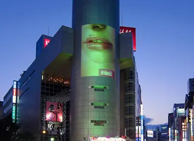 Shibuya 109, il posto giusto per trovare i vestiti alla moda di Tokyo.