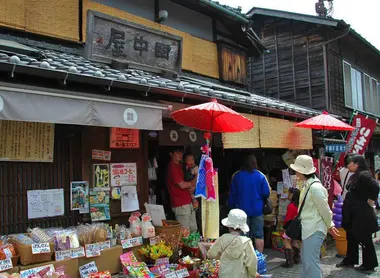 Les boutiques souvenirs de Kawagoe, la petite Edo.