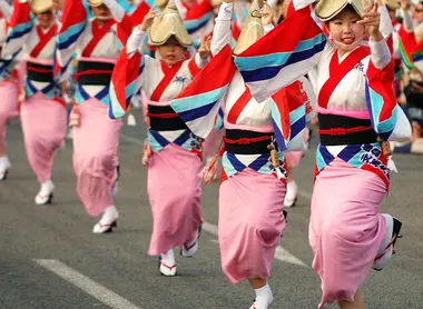 Danseuses du festival Awa Odori