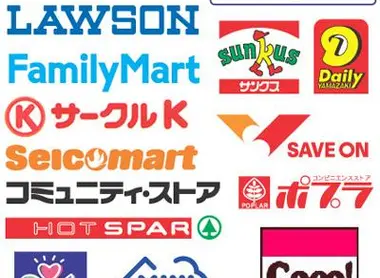 Les principales marques de konbini au Japon.